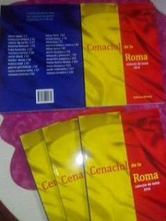 Cenaclul de la Roma 2016