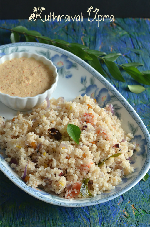 Kuthiraivali upma /Barnyard Millet Upma Nalini'sKitchen