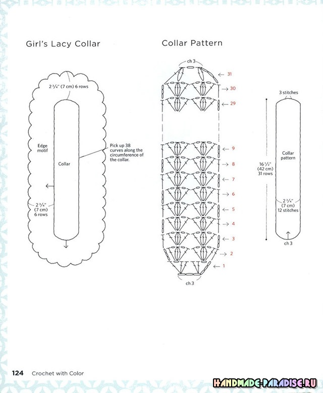 Схемы вязания к журналу Crochet With Color