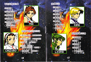 superfighters pre hacked superfighters pre hacked