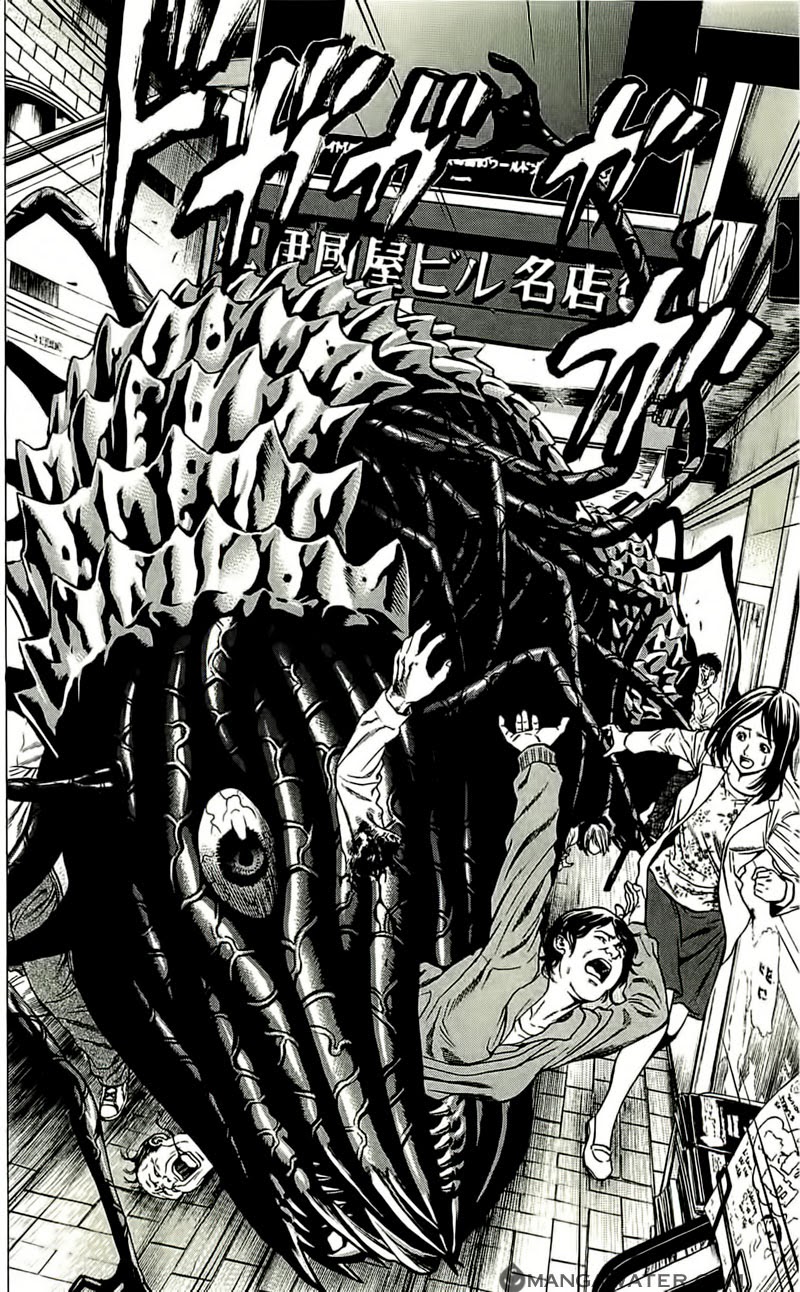 Hakaijuu