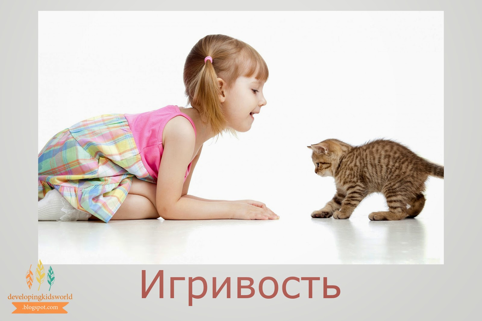 Мордовские праздники когда Мордовские праздники когда