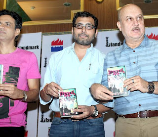 Manoj Bajpayee  & Anupam Kher at unveil of 'Special 26' book