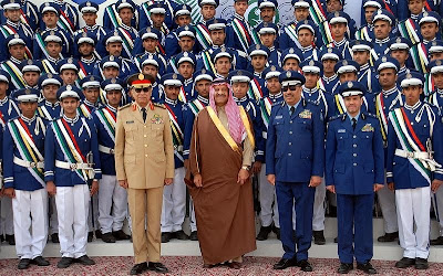 شروط الإلتحاق بكلية الملك فيصل الجوية شروط القبول والتقديم بكلية %25D9%2583%25D9%2584