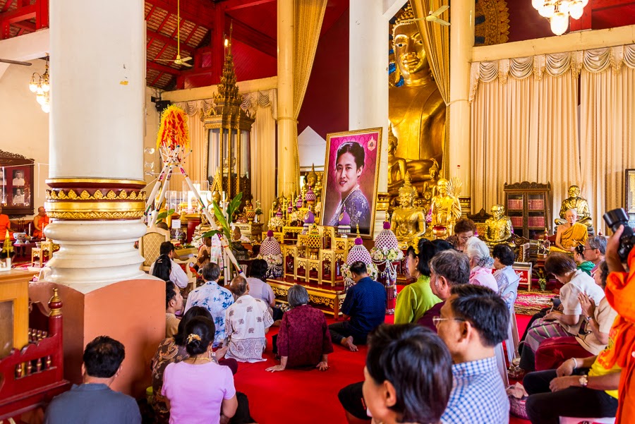 Wat Chedi Luang, Wat Si Supan