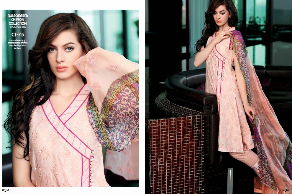 angrakha style in lawn