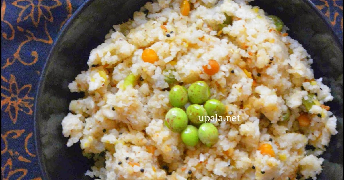 Upala Rice rava upma with Green pigeon peas/Togarikalu akki tari