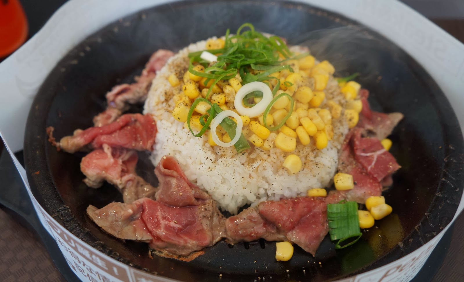 Yellow Eggs Pepper Lunch