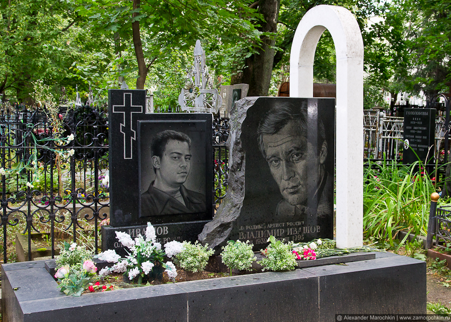 Ваганьковское кладбище. Часть 3