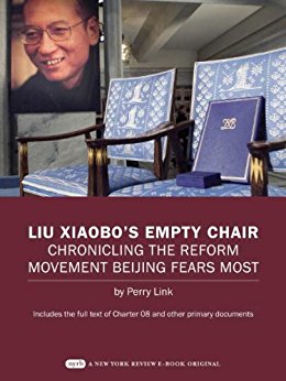 LIU XIAOBO