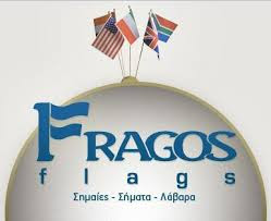FRAGOS FLAGS - ΣΗΜΑΙΟΤΕΧΝΙΚΗ