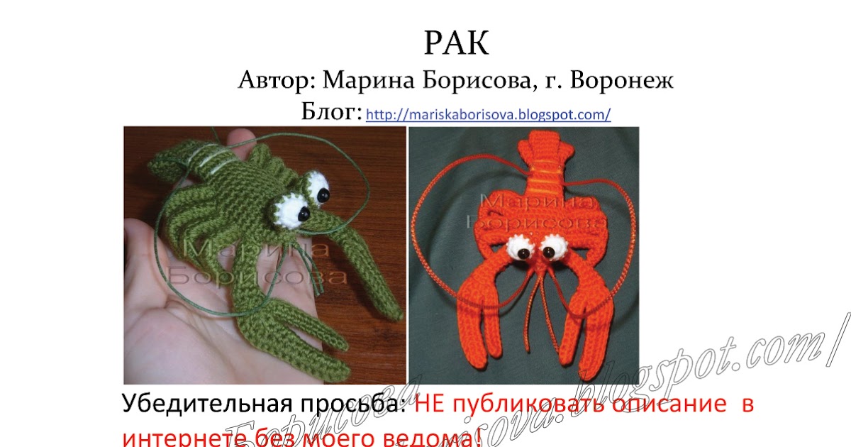 Как сделать ссылку картинку на твиче когда Как сделать ссылку картинку на твиче когда