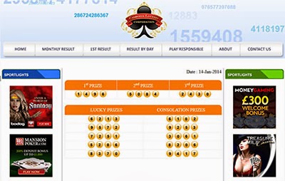 Ibu Tidur Afatogel Com Bandar Terbesar Situs Togel Online Terpercaya