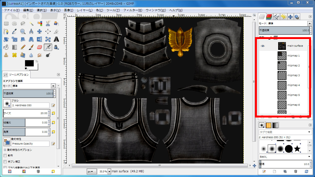 gimp dds plugin for gimp 2.10.6 download gimp dds plugin for gimp 2.10.6 download