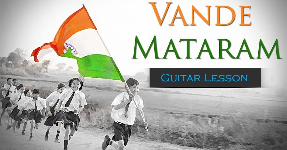 Vande Mataram In Tamil Song Free Download