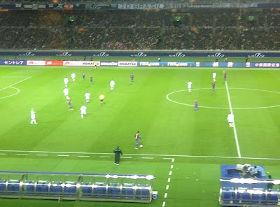 VER PARTIDO BARCA JAPON ver partido barca japon: