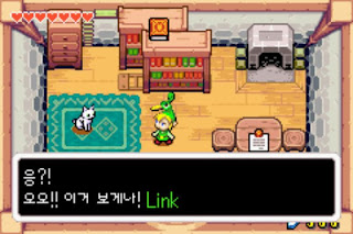 Zelda_58.jpg