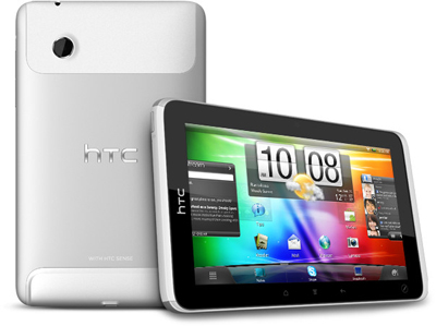 Htc+sense+wallpaper+for+pc