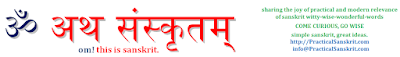 Practical Sanskrit