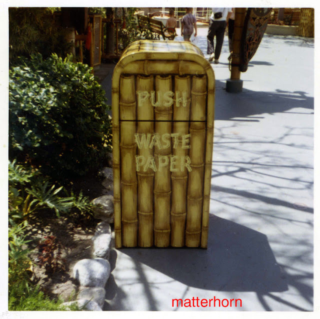 Bamboo Trash Can Bamboo Valance Photo