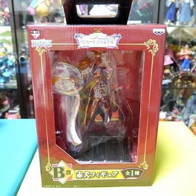 ドラゴンボール ワンピース貧乏まっしぐら 一番くじ ワンピース Vs海軍編 B賞 赤犬フィギュア紹介