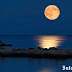 Foto: Bulan Purnama Terbaik 19 September 2013