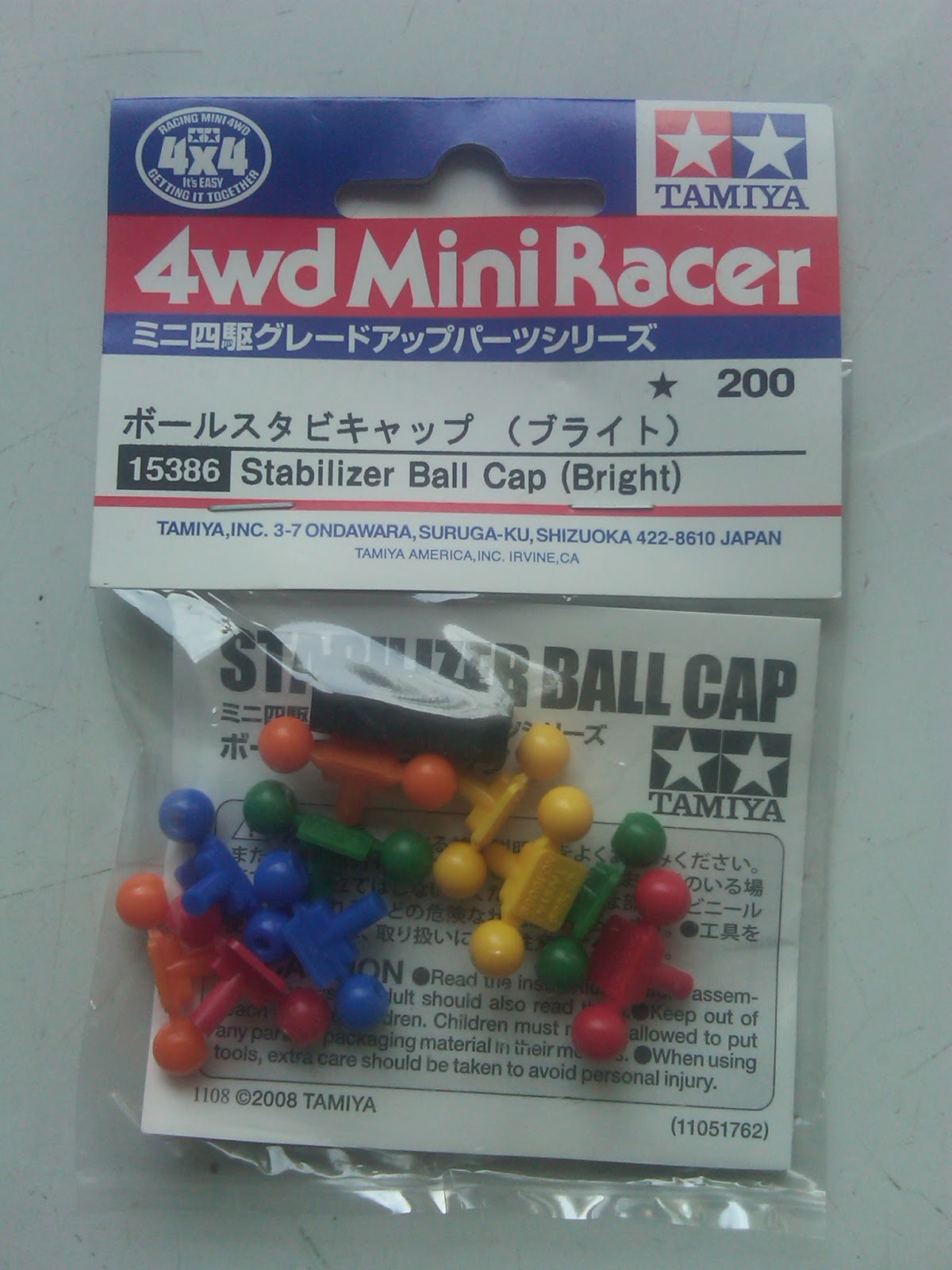 15386 stabilizer cap bright rp 30 000 15386 stabilizer cap bright rp 30 000