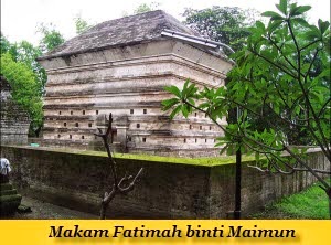 Peninggalan Sejarah Bercorak Islam di Indonesia | IPS ...