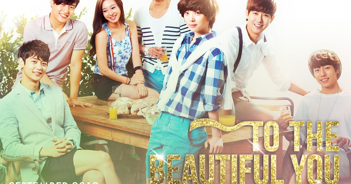 To the beautiful you korean