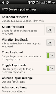 download htc sense input en download htc sense input en