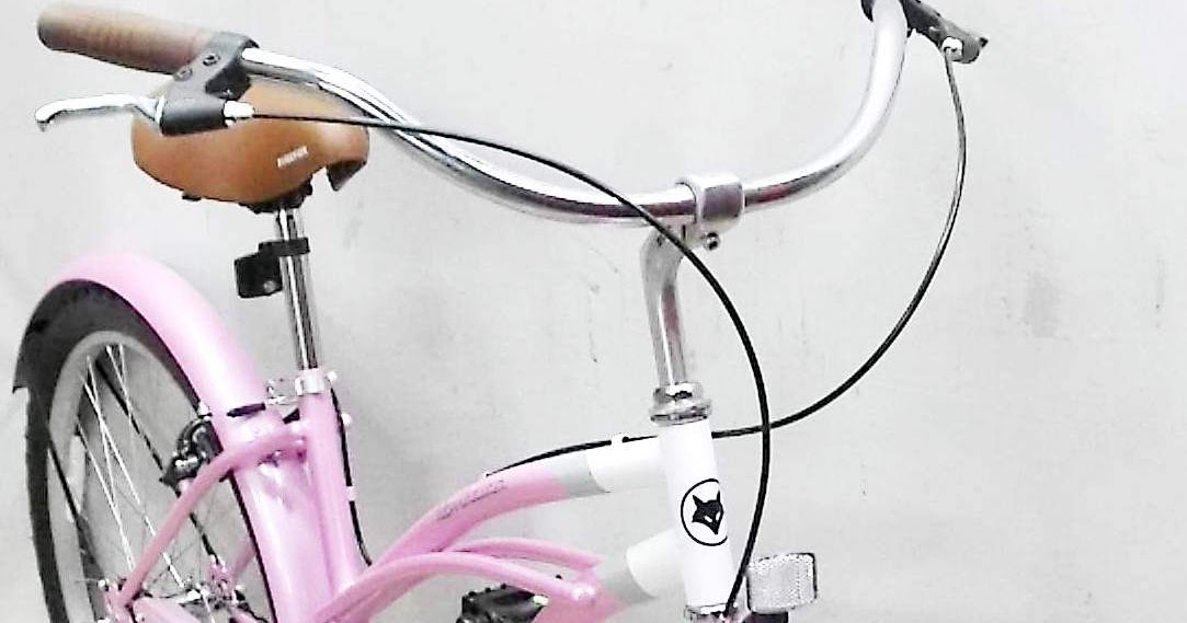 firefox cruiser bicycle