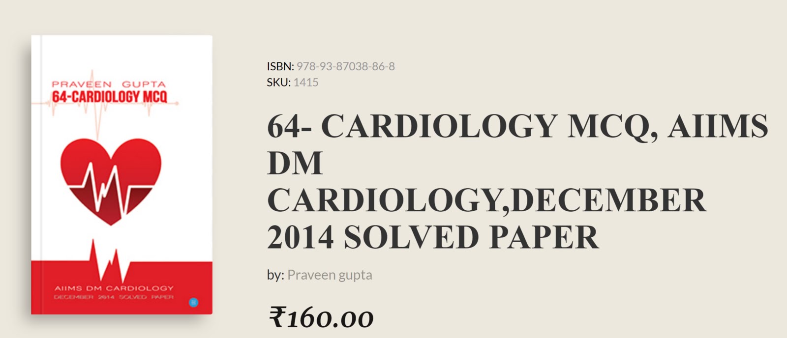 64-Cardiology MCQ