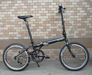 dahon speed 8