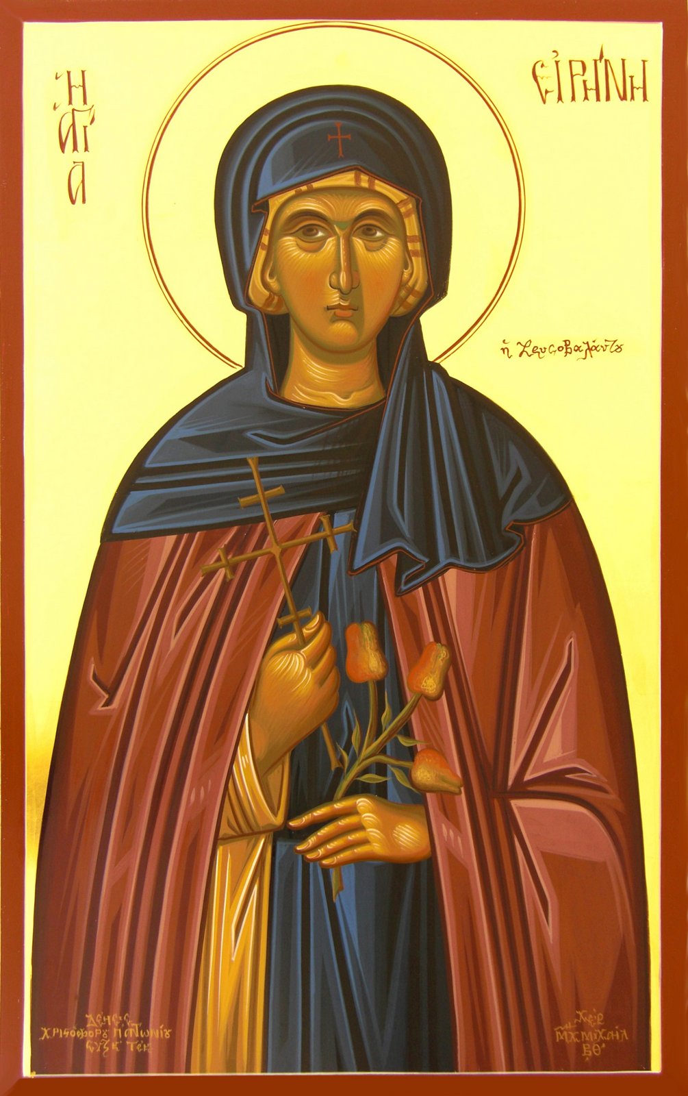Full of Grace and Truth St. Irene the Righteous Abbess of the