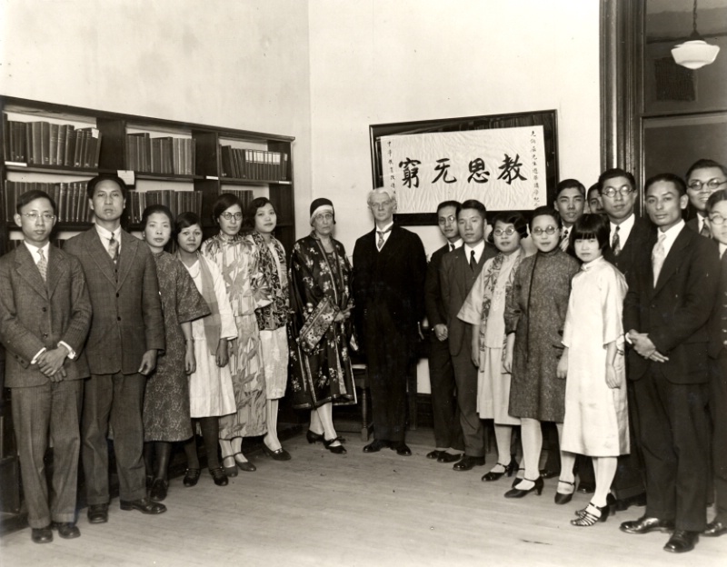 Развитие и применение идей проектной деятельности в педагогике - презентация онл