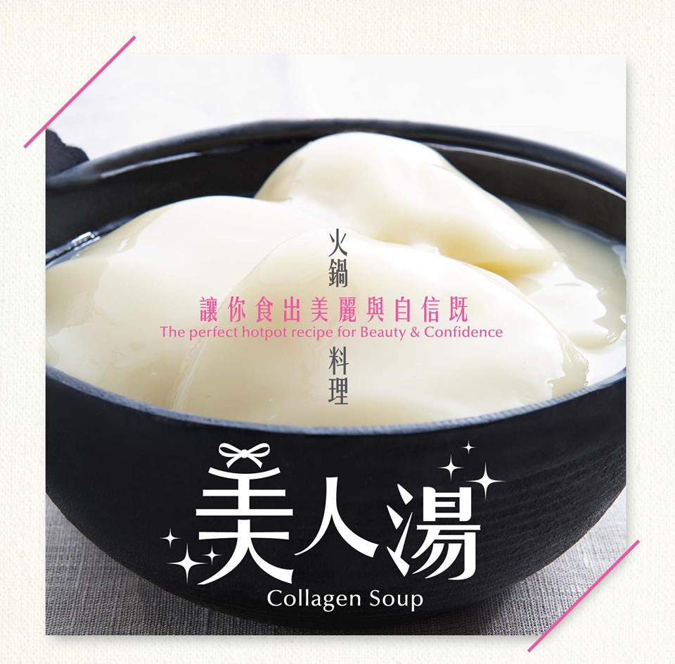 CHASING FOOD DREAMS Bone & Pot Steamboat Restaurant Indulge in