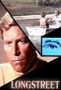 http://1.bp.blogspot.com/-OAkHe1Q8WWo/WO0d9WZg42I/AAAAAAAAEF4/fy5BHAuyEfkH39R7ap6eY8UKwI_BdNShgCK4B/s1600/Longstreet.jpg