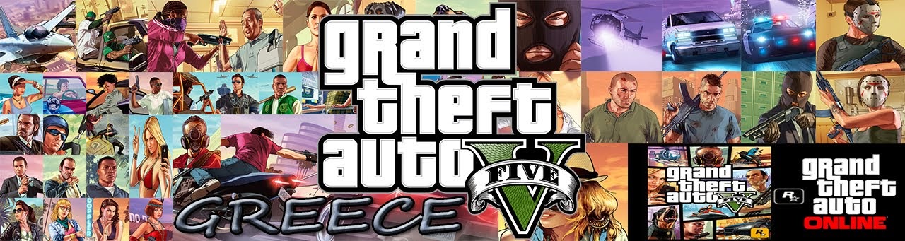 Grand Theft Auto V Greece