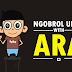 Ngobrol Unyu Bareng Ara