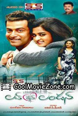 Love In London (2014) Telugu Movie