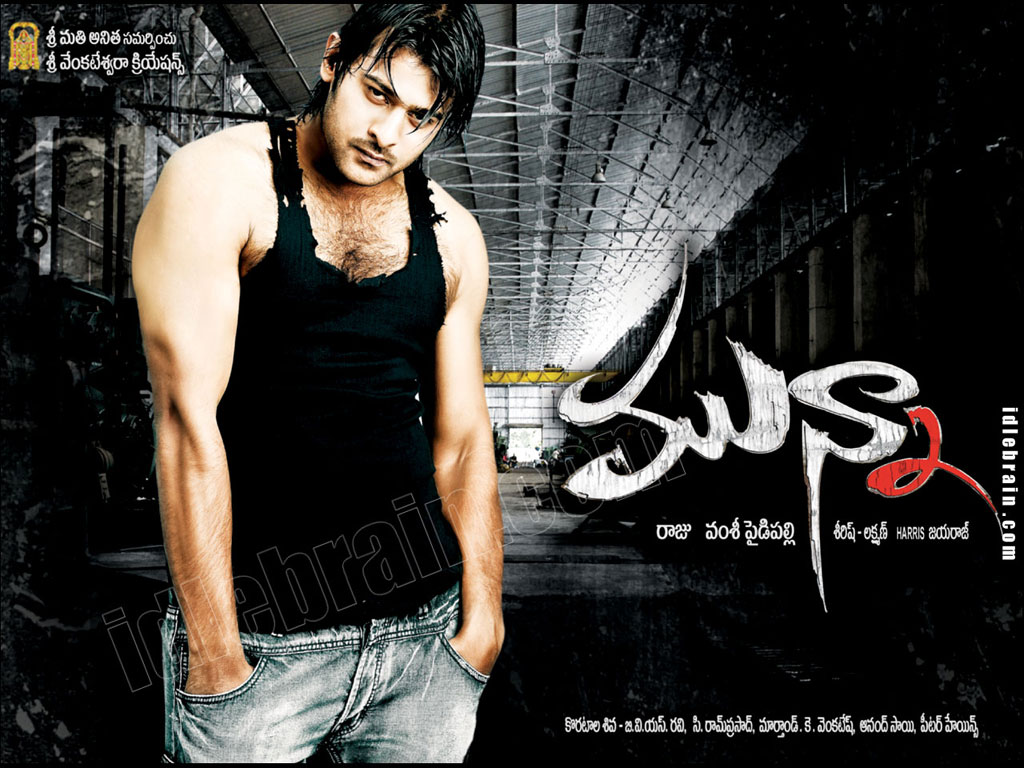 Munna movie