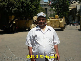 الحسينى محمد ( الخوجة ) مع معلمى مصر فى التحرير فى جمعة رفض الارهاب,معلمى مصر فى التحرير فى جمعة رفض الارهاب ,Egyptian Teachers in #Tahrir on " Rejecting Terrorism Friday", الحسينى محمد, الخوجة, #نشطاء التعليم فى #بركة السبع,#نشطاء المعلمين فى #بركة السبع,Education Activists,الحسينى محمد ,الخوجة الحسينى محمد ( الخوجة ) مع معلمى مصر فى التحرير فى جمعة رفض الارهاب,معلمى مصر فى التحرير فى جمعة رفض الارهاب ,Egyptian Teachers in #Tahrir on " Rejecting Terrorism Friday", الحسينى محمد, الخوجة, #نشطاء التعليم فى #بركة السبع,#نشطاء المعلمين فى #بركة السبع,Education Activists,الحسينى محمد ,الخوجة