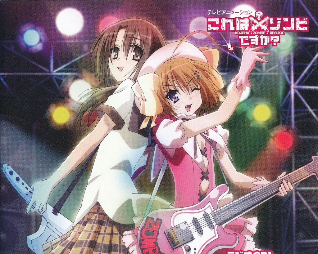 Get Anime Wallpapers Free Kore Wa Zombie Wallpaper For Android Wallpaper Anime Wallpapers Free Kore Wa Zombie Wallpaper For Android Free