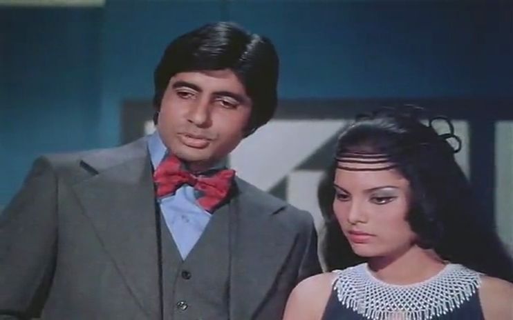 Screen Shot Of Hindi Movie Don 1978 300MB Short Size Download And Watch Online Free at worldfree4u.com