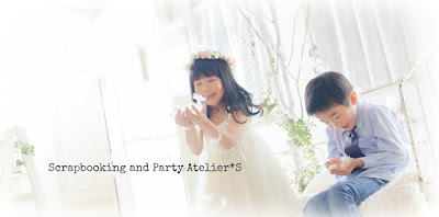 Scrapbooking and Party Atelier*S