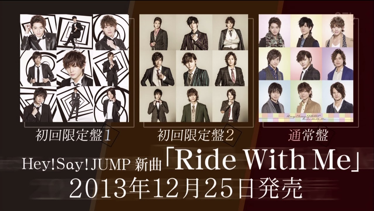 Hey! Say! JUMP 11th Single Ride With Me Hana Egao Shop