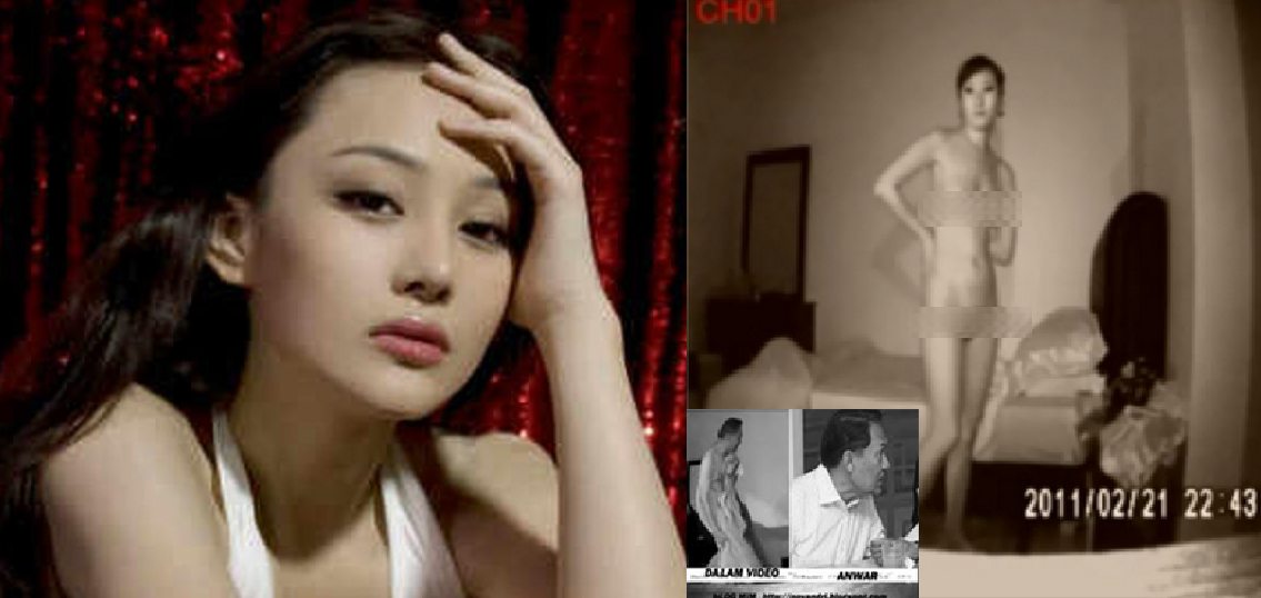 Amoi Cina Seksi