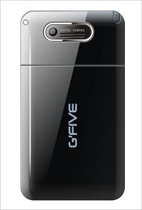 4 inch android phones below 6000 high end 4 inch android phones below 6000 should have