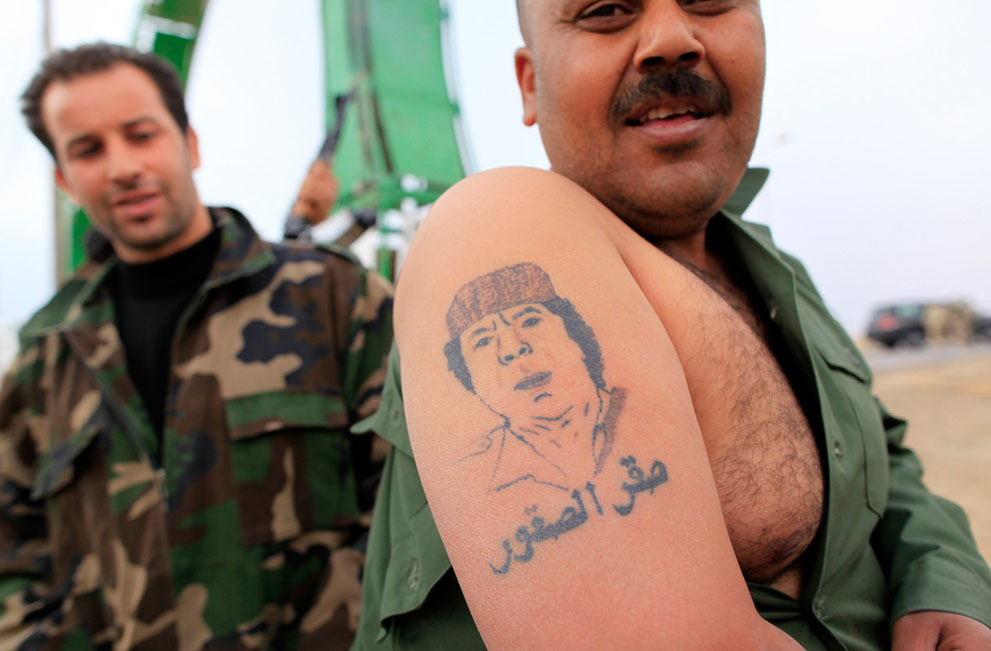 Asal Britys Tattoos And Its Story Asal Britys Tattoos And Its Story