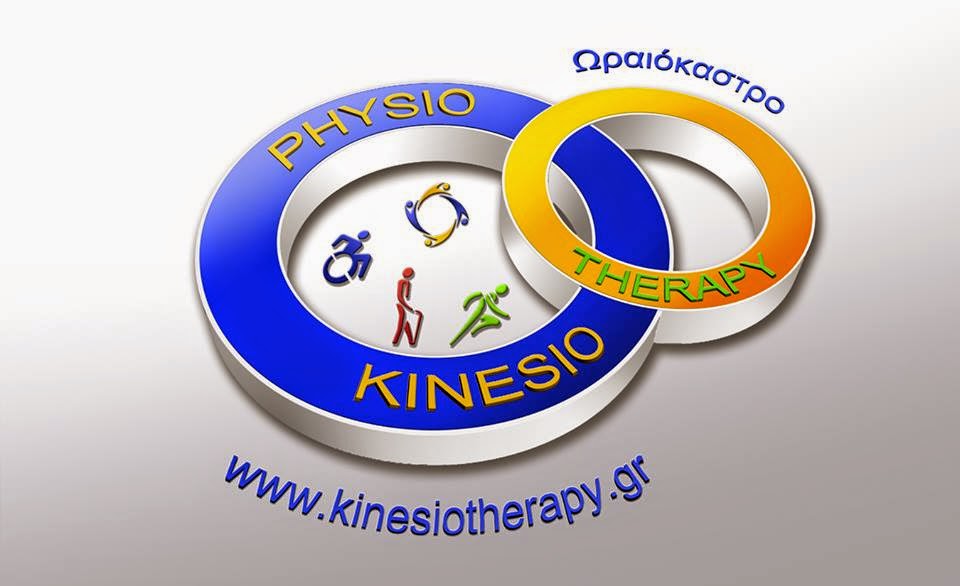 KINESIOTHERAPY